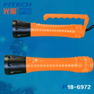 F18_2000/6972光箭潜水手电筒