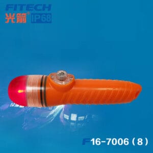 F16 潜水应急备用信号灯