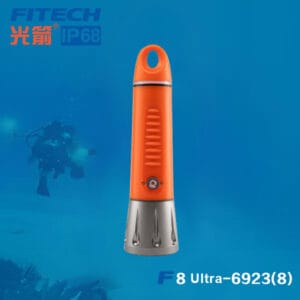 F8Ultra_6923（8）