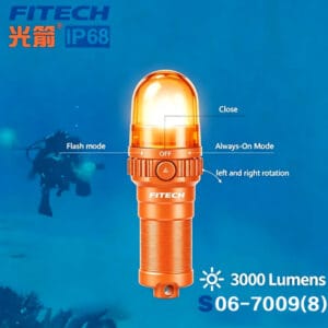 S06-7009潜水应急备用信号灯